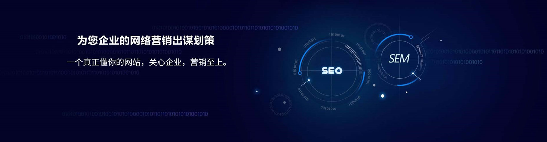 行唐百度竞价排名