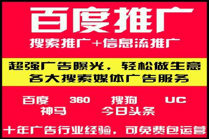 信息流托管在金融行业的应用案例