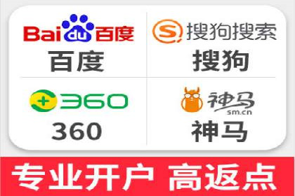 竞价排名中关键词出价策略的案例探讨